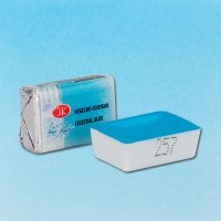 Акварель художественная Белые Ночи Небесно-голубая 2,5мл.